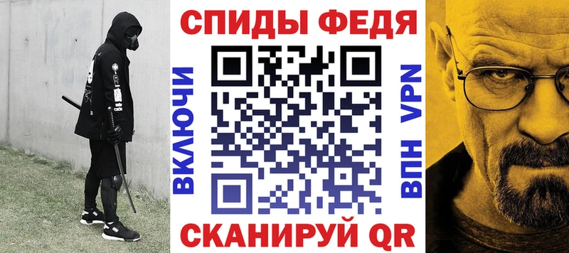 продажа наркотиков  Усинск  Amphetamine Premium 