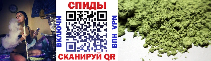 Бутират Butirat Усинск