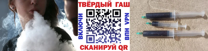 Гашиш Premium  Усинск 