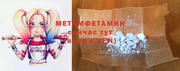 COCAINE Михайлов