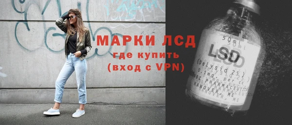 гашиш Мегион