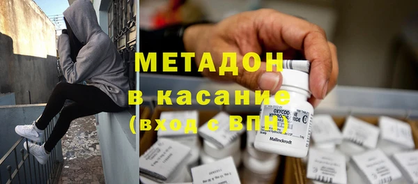 гашиш Мегион