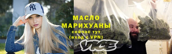 COCAINE Михайлов