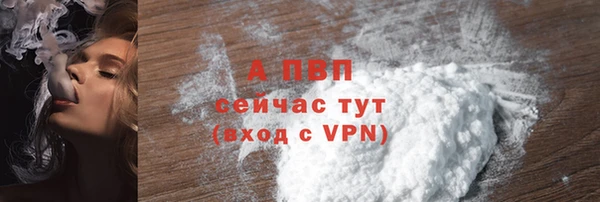 COCAINE Михайлов