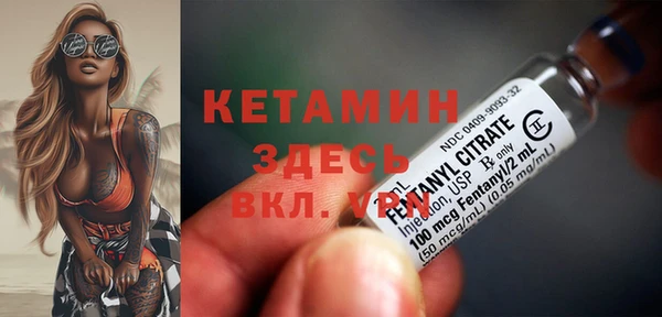 спайс Медвежьегорск