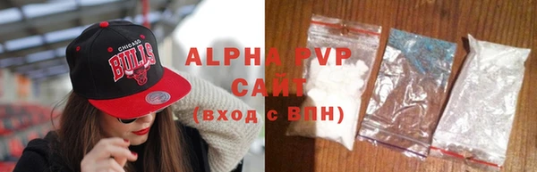 гашиш Мегион