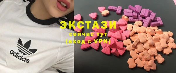 COCAINE Михайлов