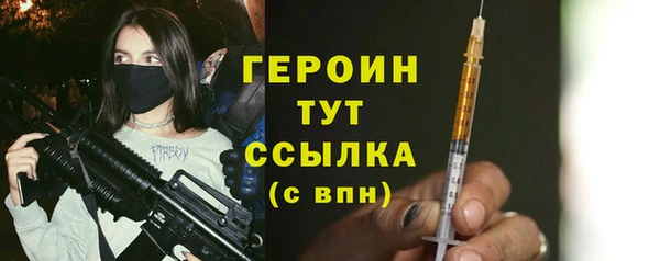 гашиш Мегион