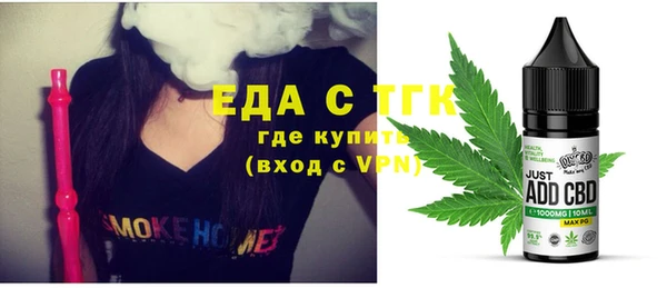 СК Осташков