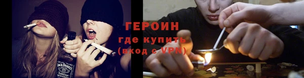 тгк Михайловка