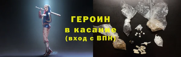 COCAINE Михайлов