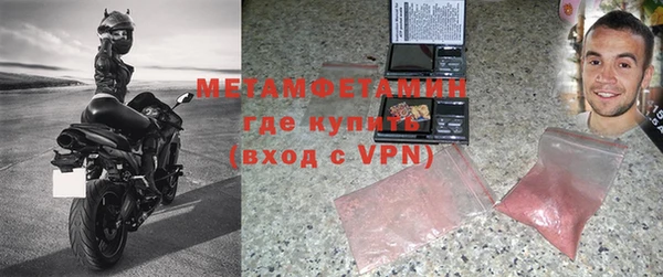 COCAINE Михайлов