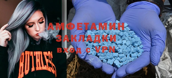 COCAINE Михайлов