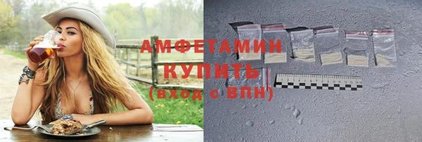 героин Тихвин