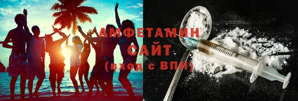 синтетический гашиш Михайловск