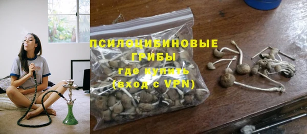 мет Медногорск
