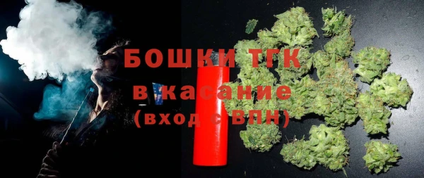 синтетический гашиш Михайловск