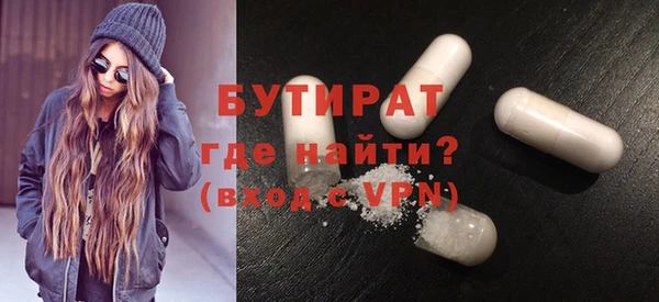 синтетический гашиш Михайловск
