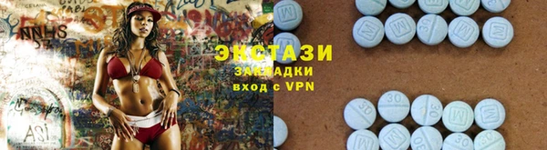 спайс Медвежьегорск