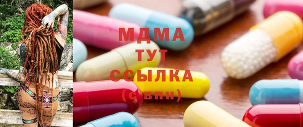 спайс Медвежьегорск