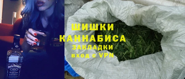 гашиш Мегион