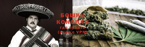 спайс Медвежьегорск