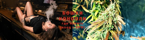 мет Медногорск
