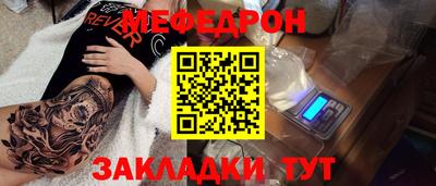 a pvp Изобильный
