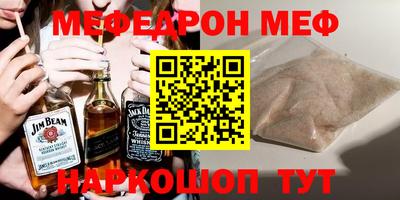 МДПВ Балашиха