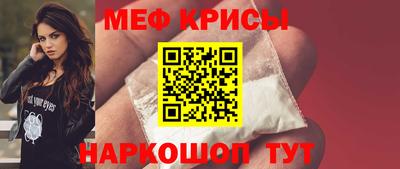 mix Балаково