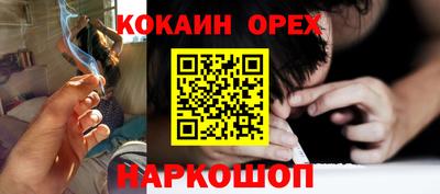 a pvp Изобильный