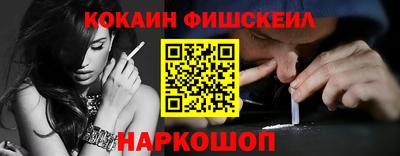 mix Балаково