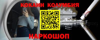альфа пвп VHQ Ирбит