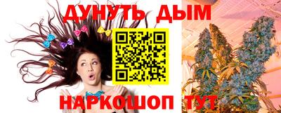 альфа пвп VHQ Ирбит