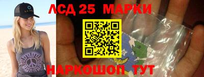 альфа пвп VHQ Ирбит