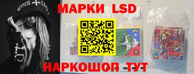 альфа пвп VHQ Ирбит