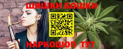 экстази Ипатово