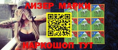 альфа пвп VHQ Ирбит