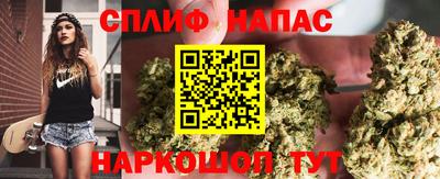 2c-b Кимры