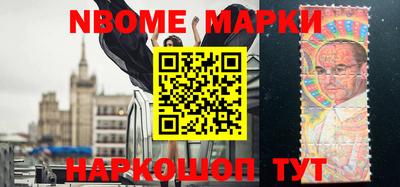 МДПВ Балашиха