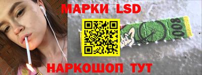 альфа пвп VHQ Ирбит