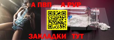 МДПВ Балашиха