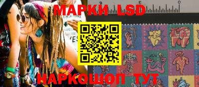 mix Балаково