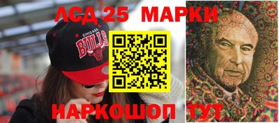 экстази Ипатово