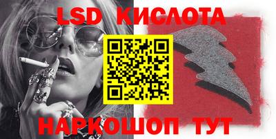 mix Балаково