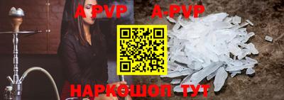 mix Балаково