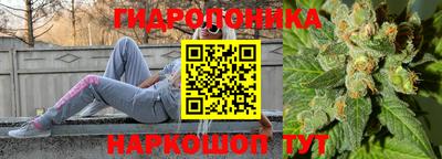 экстази Ипатово
