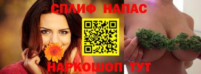 mix Балаково