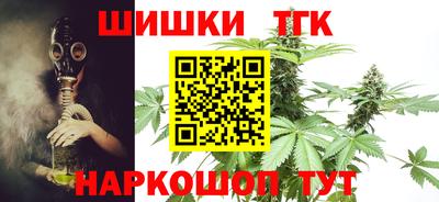 скорость mdpv Бийск