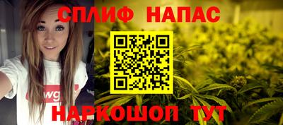 альфа пвп VHQ Ирбит